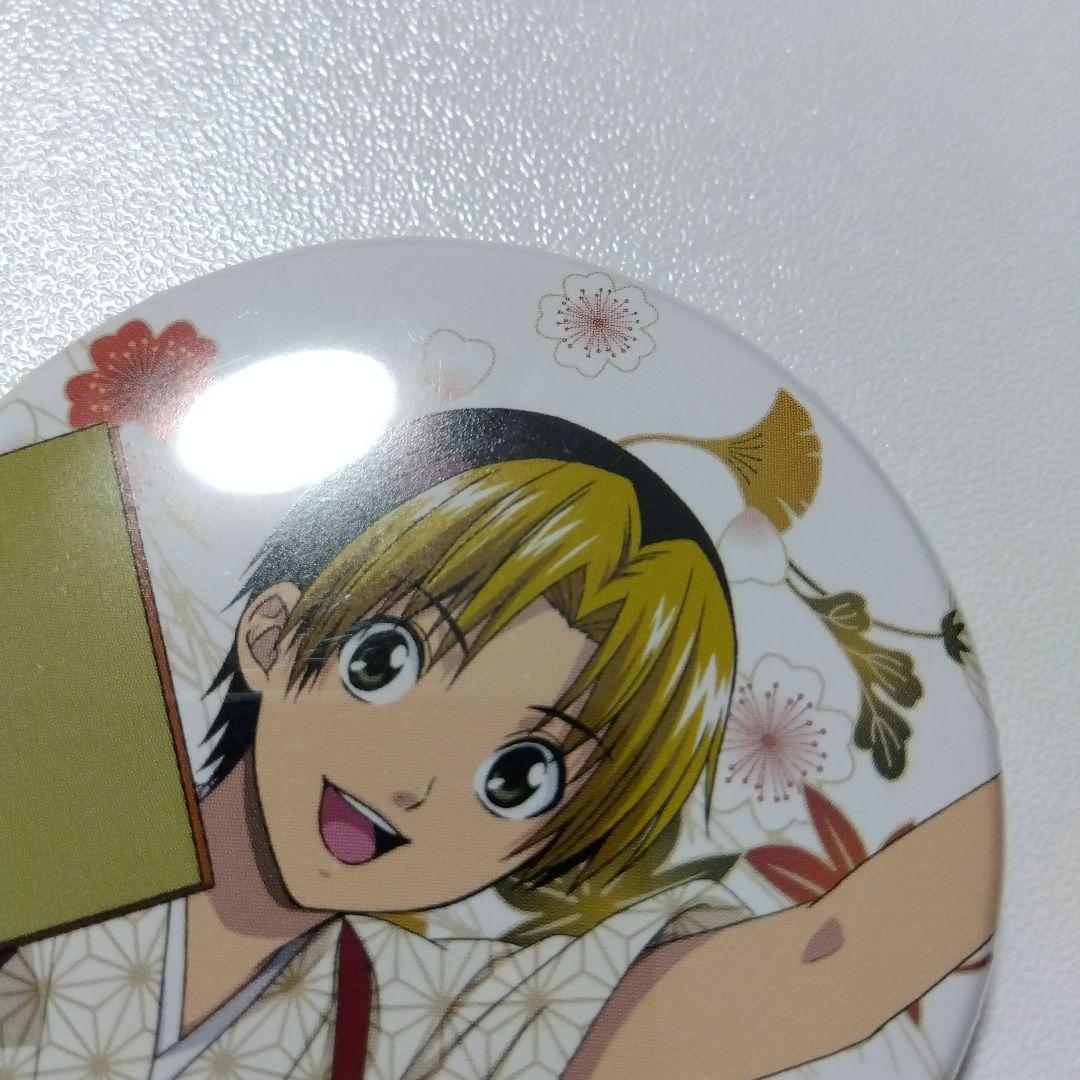 【ヒカルの碁】進藤ヒカル アニメイトカフェ 缶バッジ