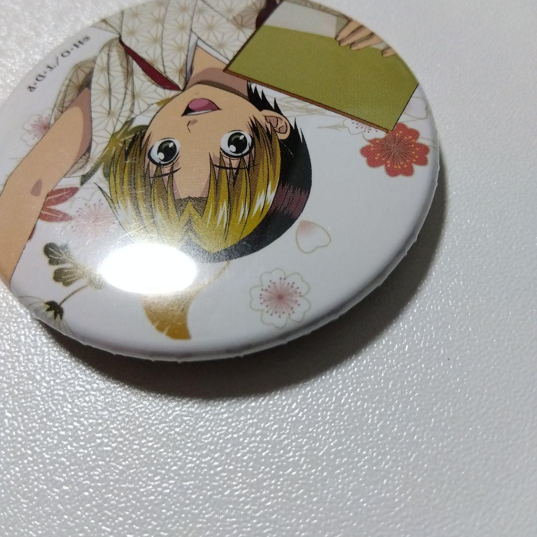 【ヒカルの碁】進藤ヒカル アニメイトカフェ 缶バッジ