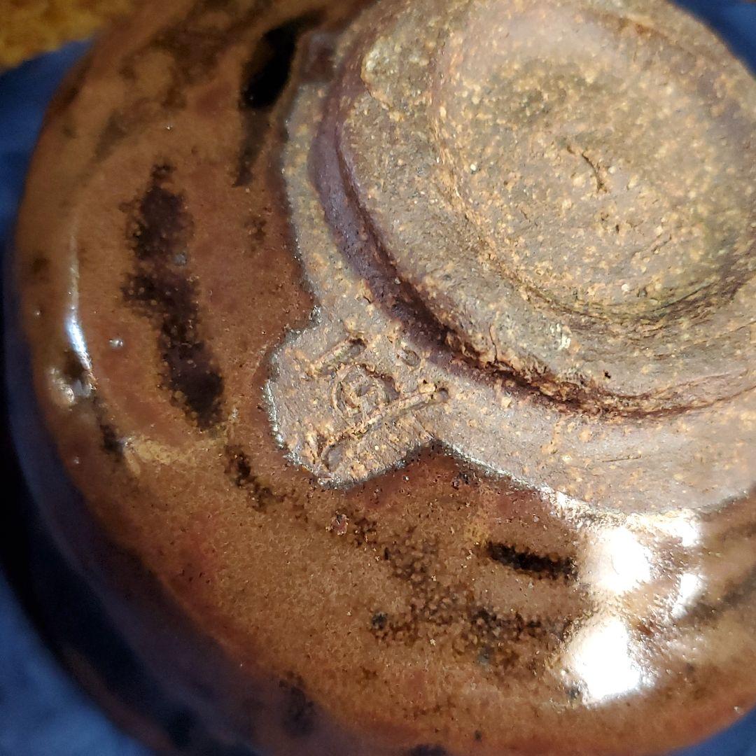 ３　八窓の茶室　杓茶碗　曼殊院　門主門跡寺院の住職一山一教派の長