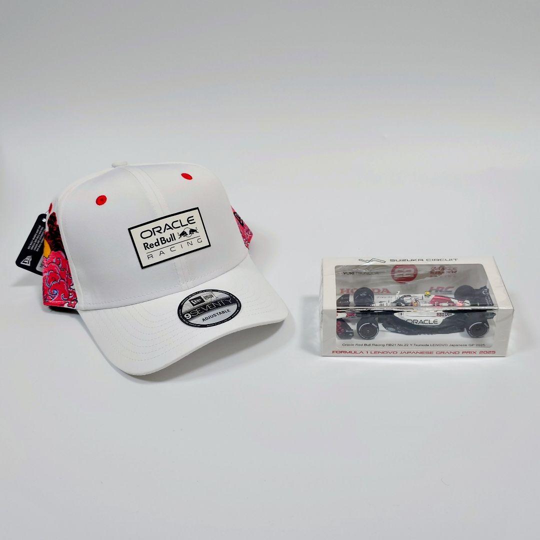 鈴鹿別注 レッドブル RB21 日本GP 角田裕毅 ニューエラ キャップ セット