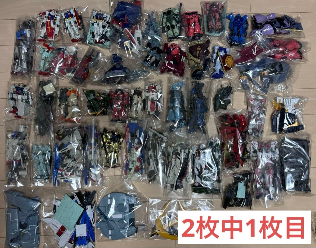 ガンプラ ジャンクまとめ売り 90体以上