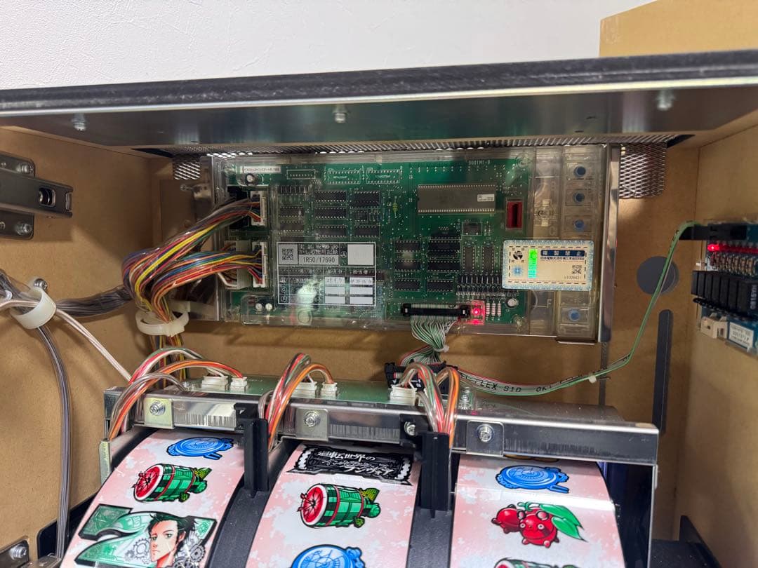 パチスロ 実機 シュタインズゲート 廻転世界のインダクタンス ランヴォア