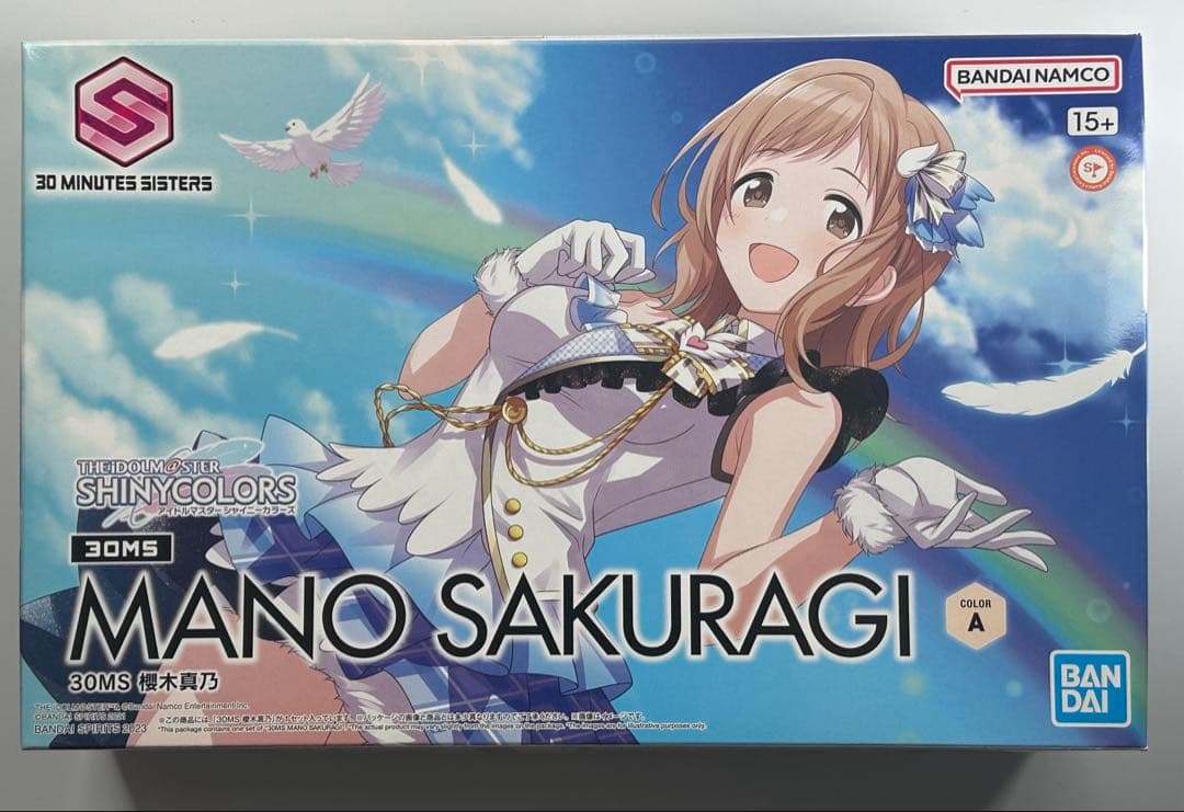新品未組立 30ms 櫻木真乃/風野灯織/八宮めぐるセット