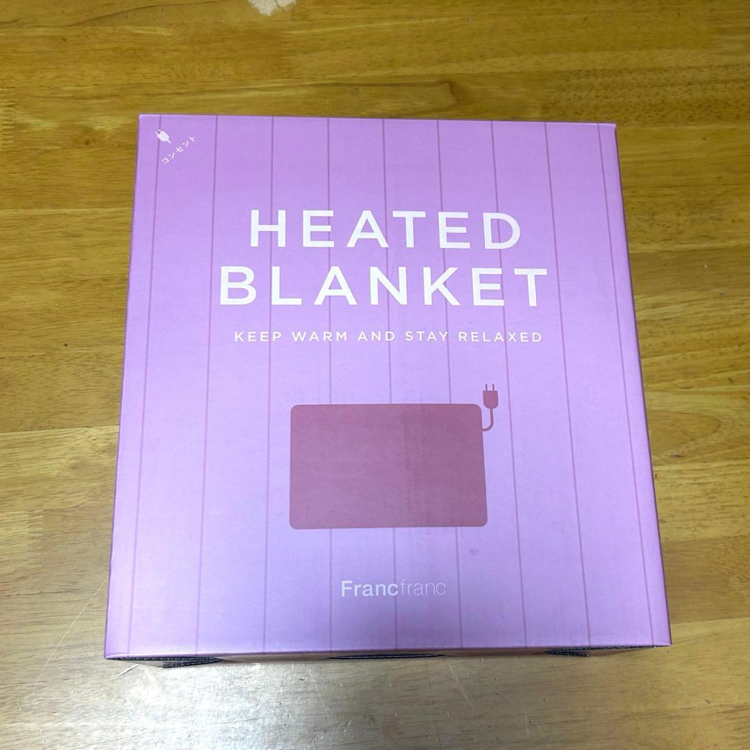 【未使用未開封】Francfranc ヒーター付きブランケット ピンク