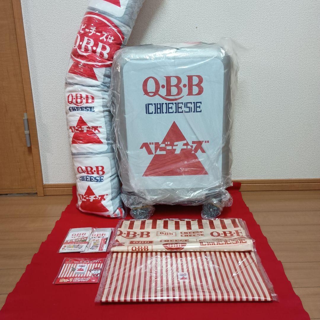 QBBチーズ　くじ 7点セット