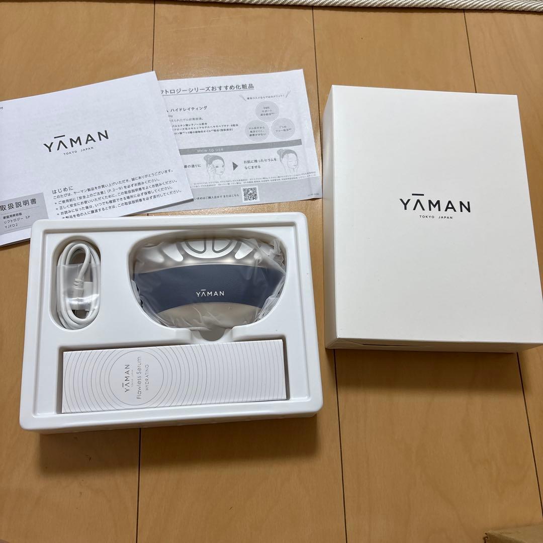 【新品未使用】即日発送！ヤーマン リフトロジー SP YJFD2L