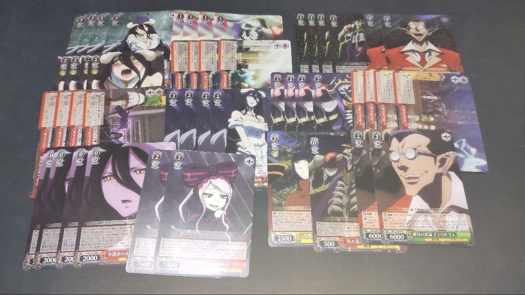 ヴァイス オーバーロード 旧弾 まとめ売り