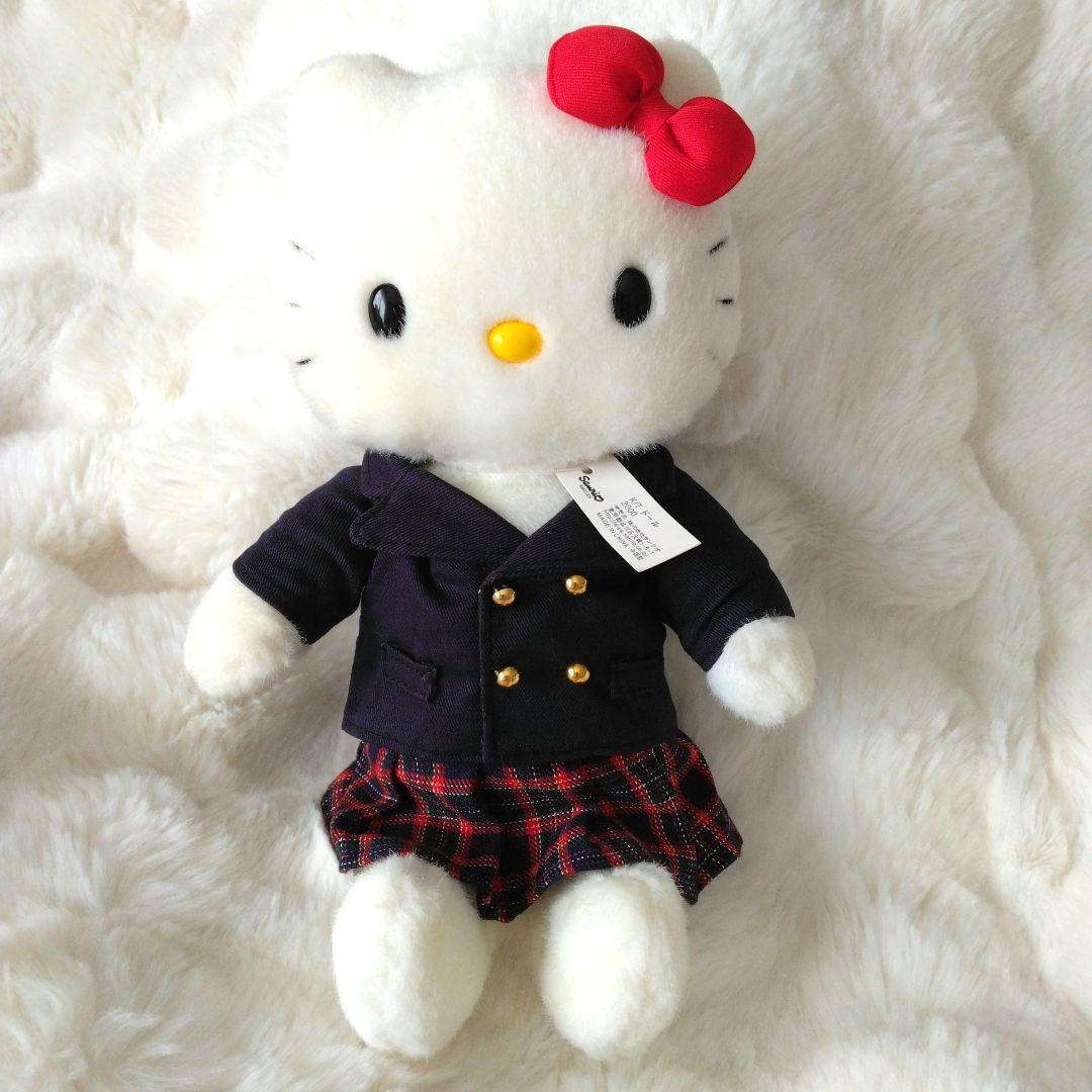 当時物　レトロ　ハローキティ　ぬいぐるみ　きせかえ　ドール　学生服　サンリオ