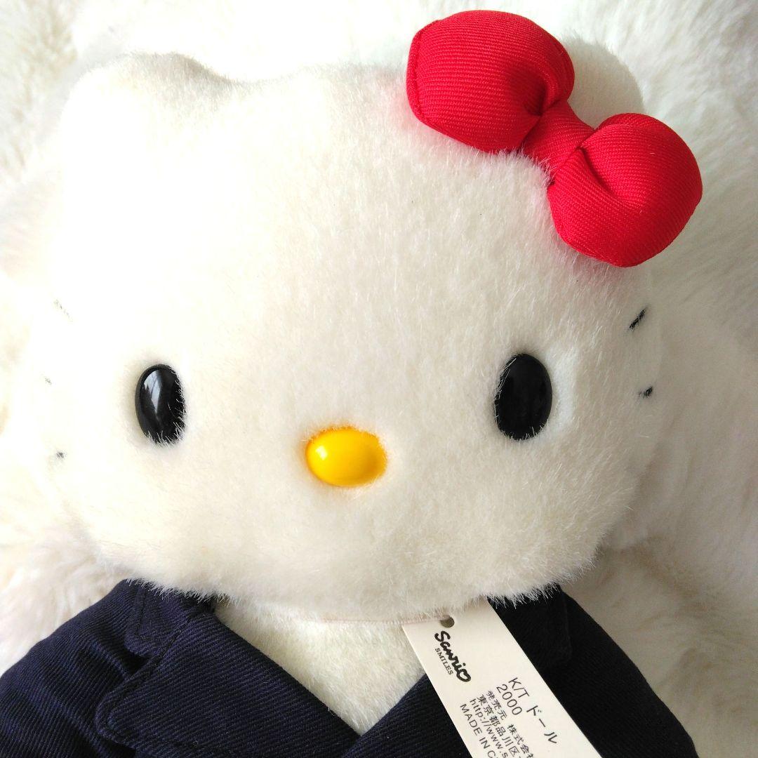 当時物　レトロ　ハローキティ　ぬいぐるみ　きせかえ　ドール　学生服　サンリオ