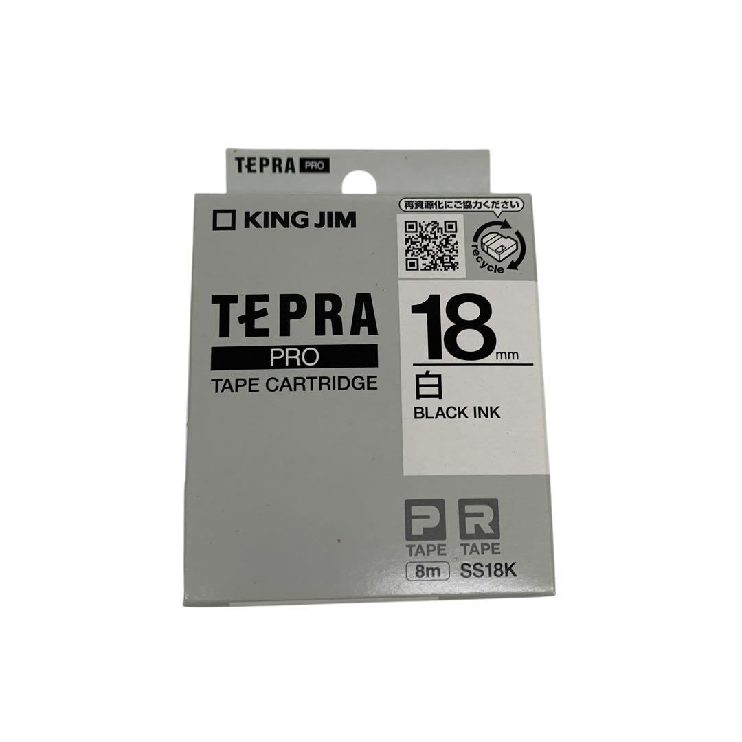 ⭐︎▲ ラベルライター　テプラ　PRO SR370 おまけ付き　未使用品