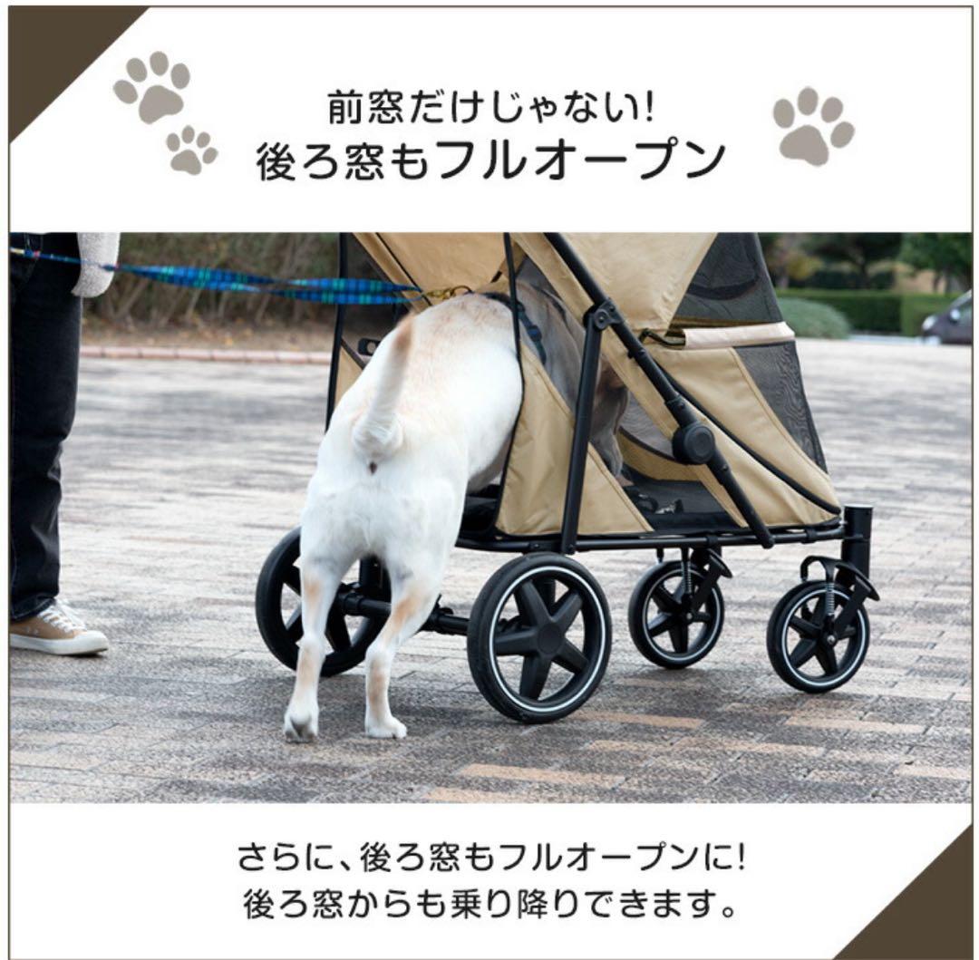 犬用ペットカート メッシュカバー付き グレー