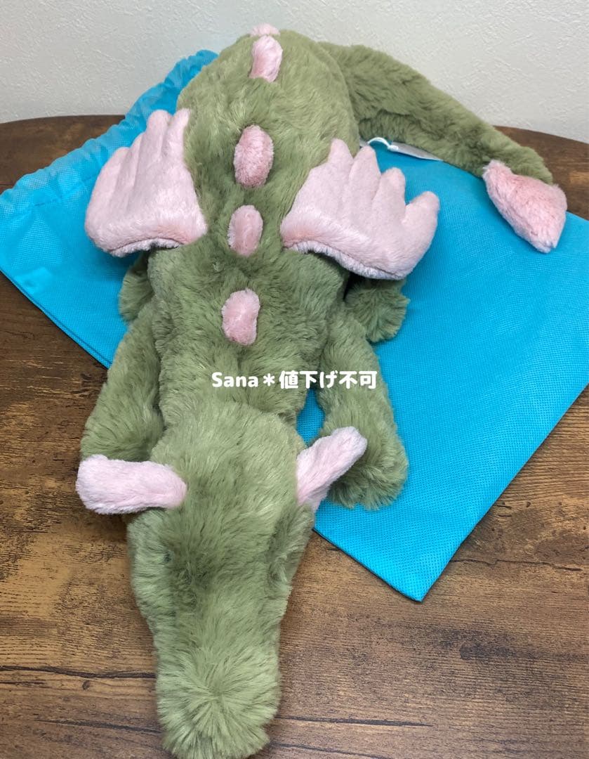 新品　ジェリーキャット　Malachy Dragon ドラゴン　抹茶　龍