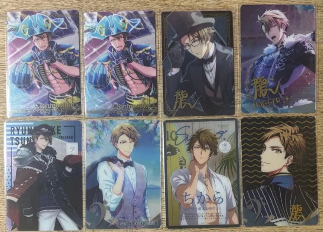 【最終値下げ】 アイドリッシュセブン アイナナ カード まとめ売り