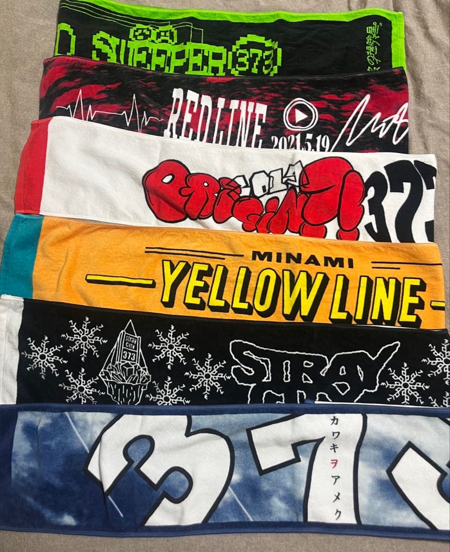 美波 シンガーソングライター まとめ売り