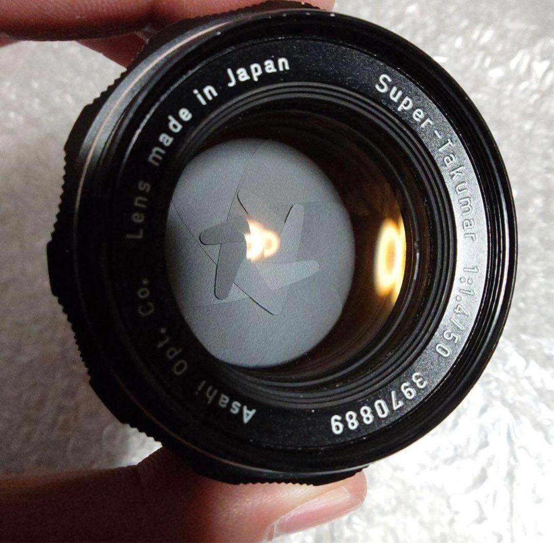 レンズ(単焦点) Super Takumar 50mm f1.4
