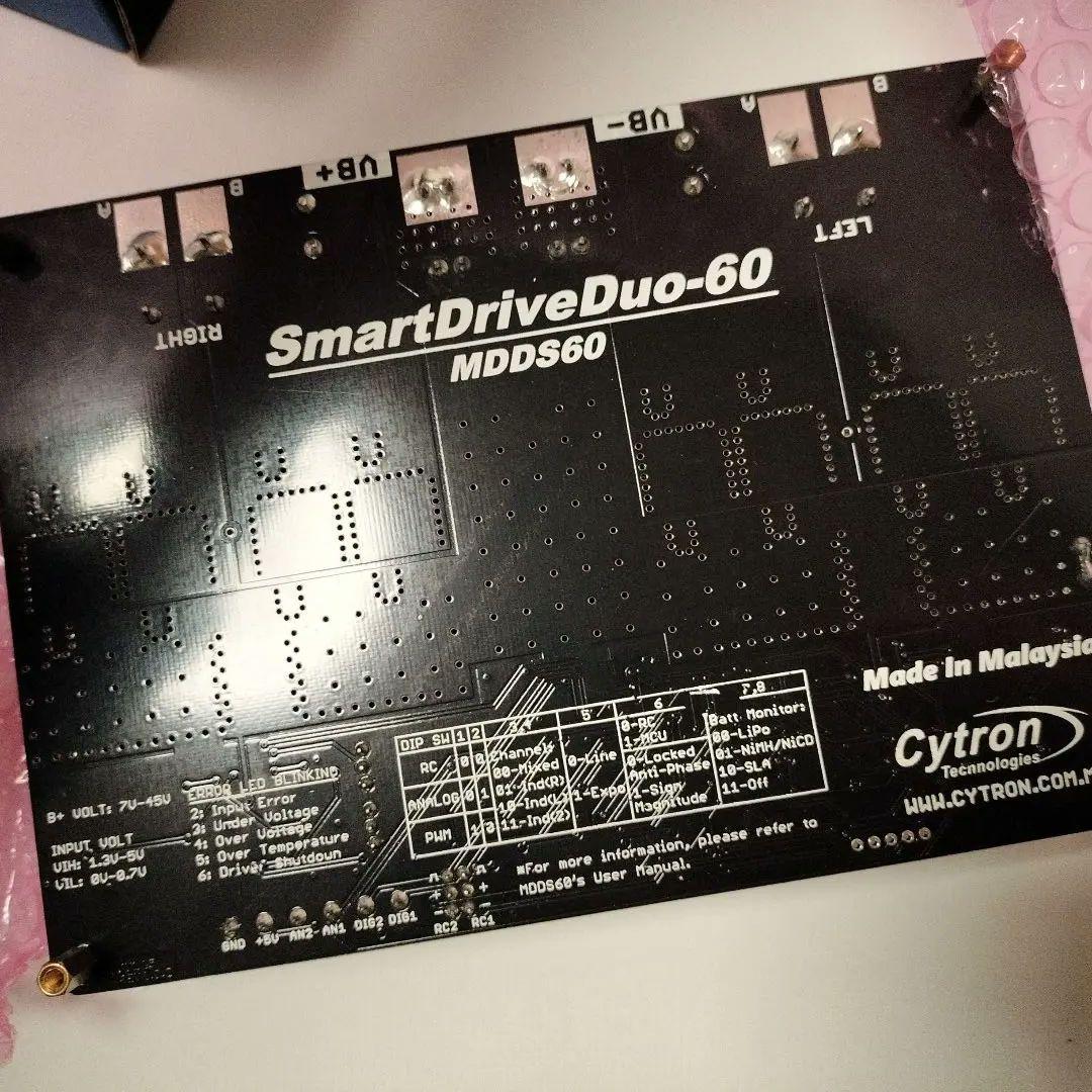 Cytron SmartDrive Duo-60 モータードライバーボード