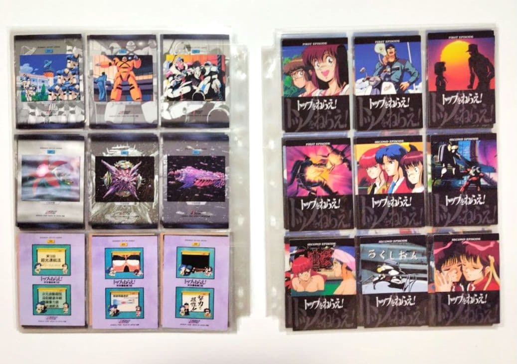 トップをねらえ！カードダスマスターズノーマルカード全１３５枚 GunBuster