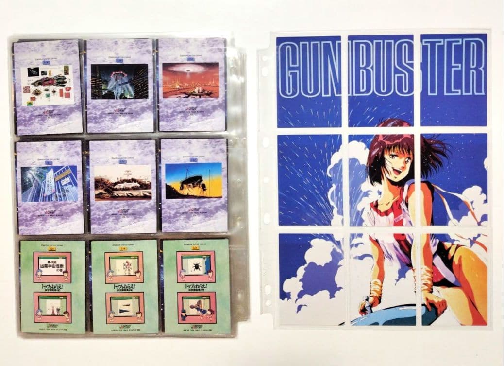 トップをねらえ！カードダスマスターズノーマルカード全１３５枚 GunBuster