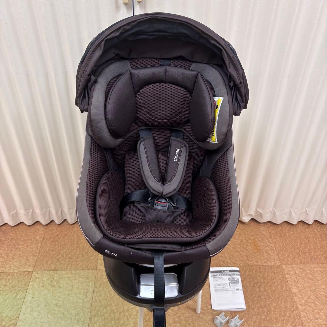 クリーニング済　☆綺麗☆　コンビ　新生児OK　クルムーヴ　スマート　ISOFIX