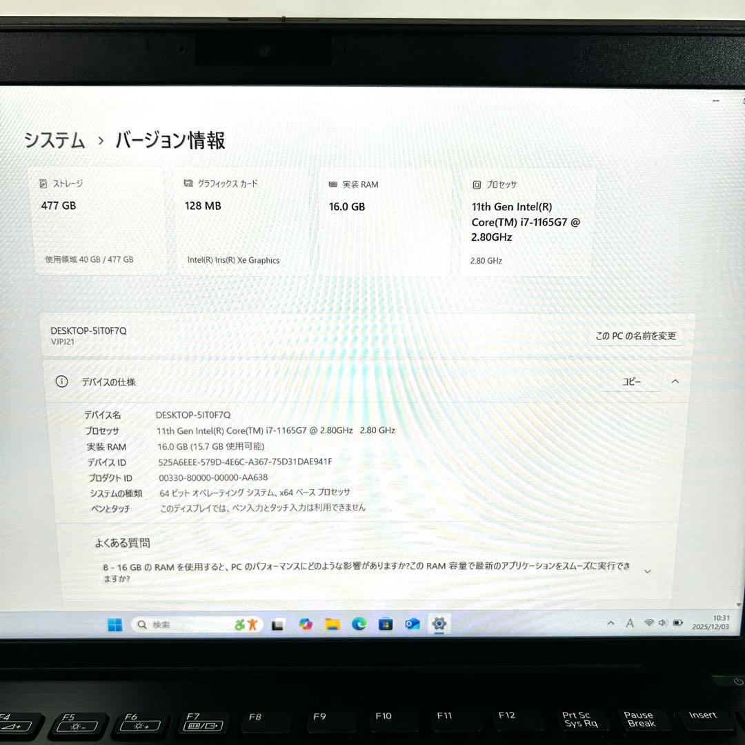美品 VAIO Pro PJ VJPJ21 i7 512GB 16GB LTE