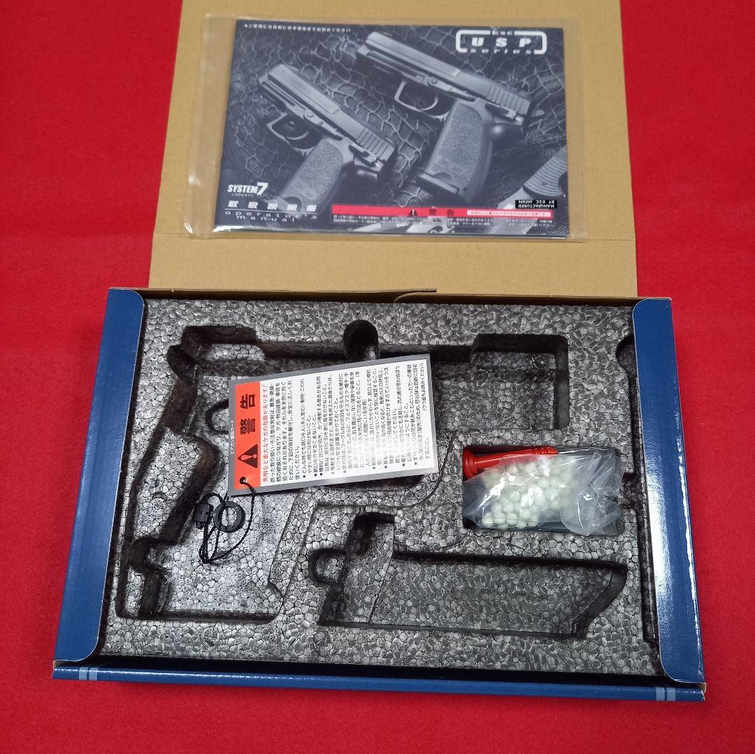 SYSTEM7 　KSC 　H&K　USP コンパクト