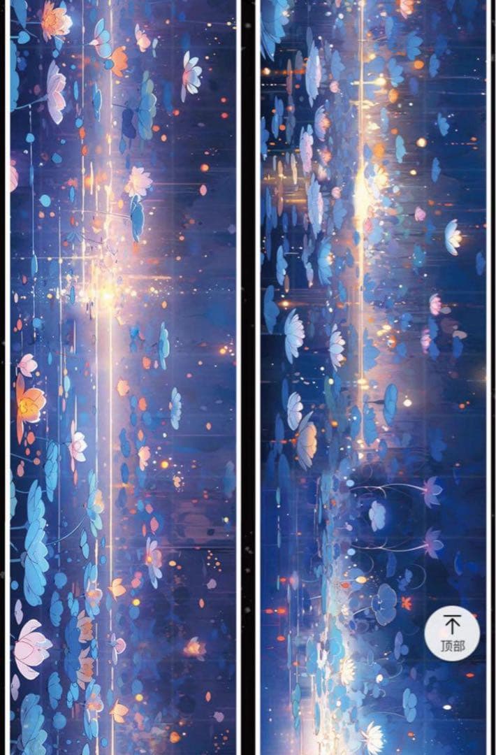 セール111 海外 PETテープ マスキングテープ