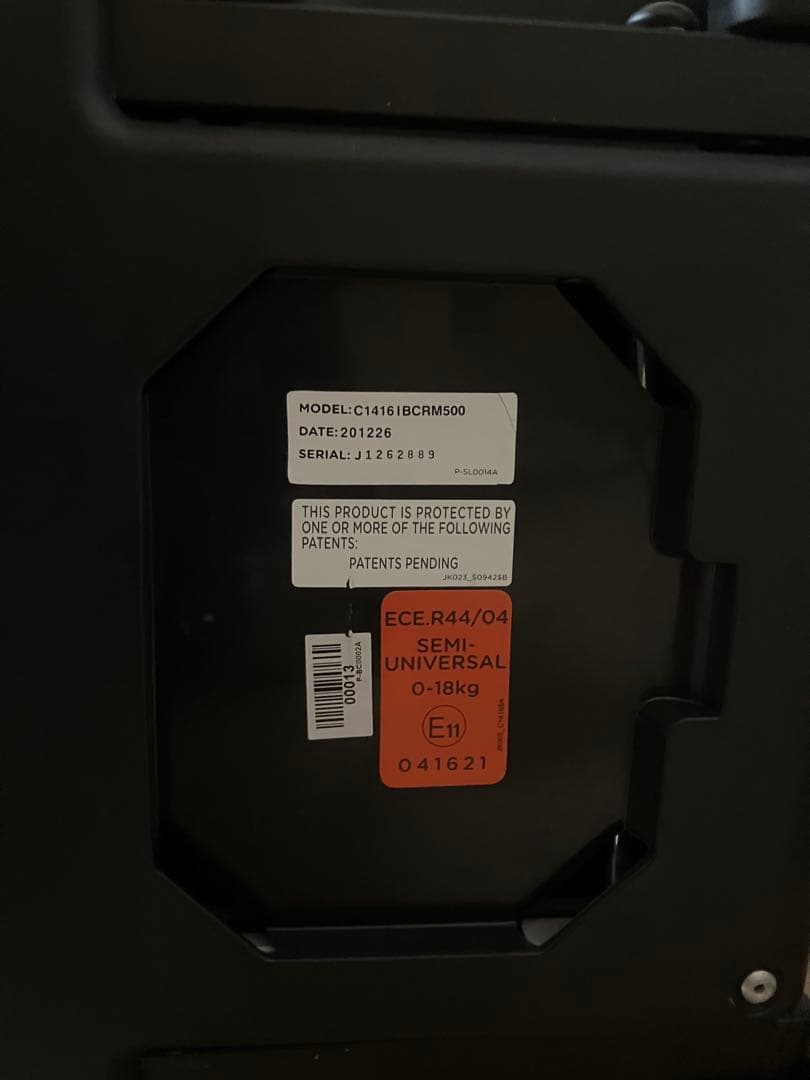 【美品‼︎】Joie ARC360° isofix