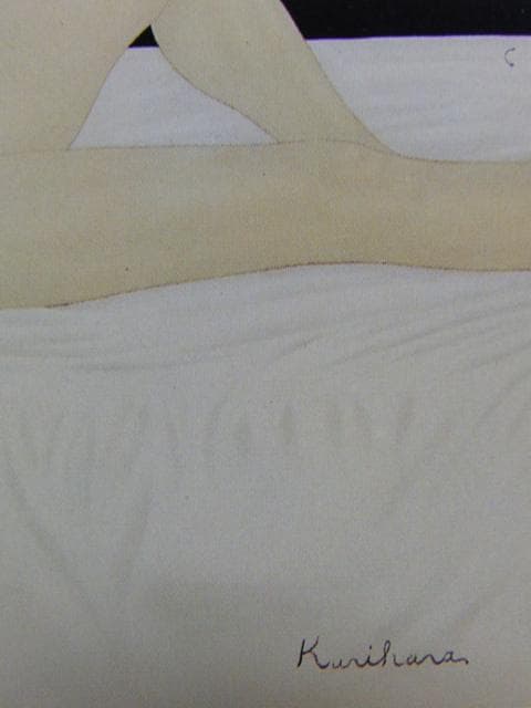 栗原喜依子、『裸婦』、希少な画集より、新品高級額・額装付