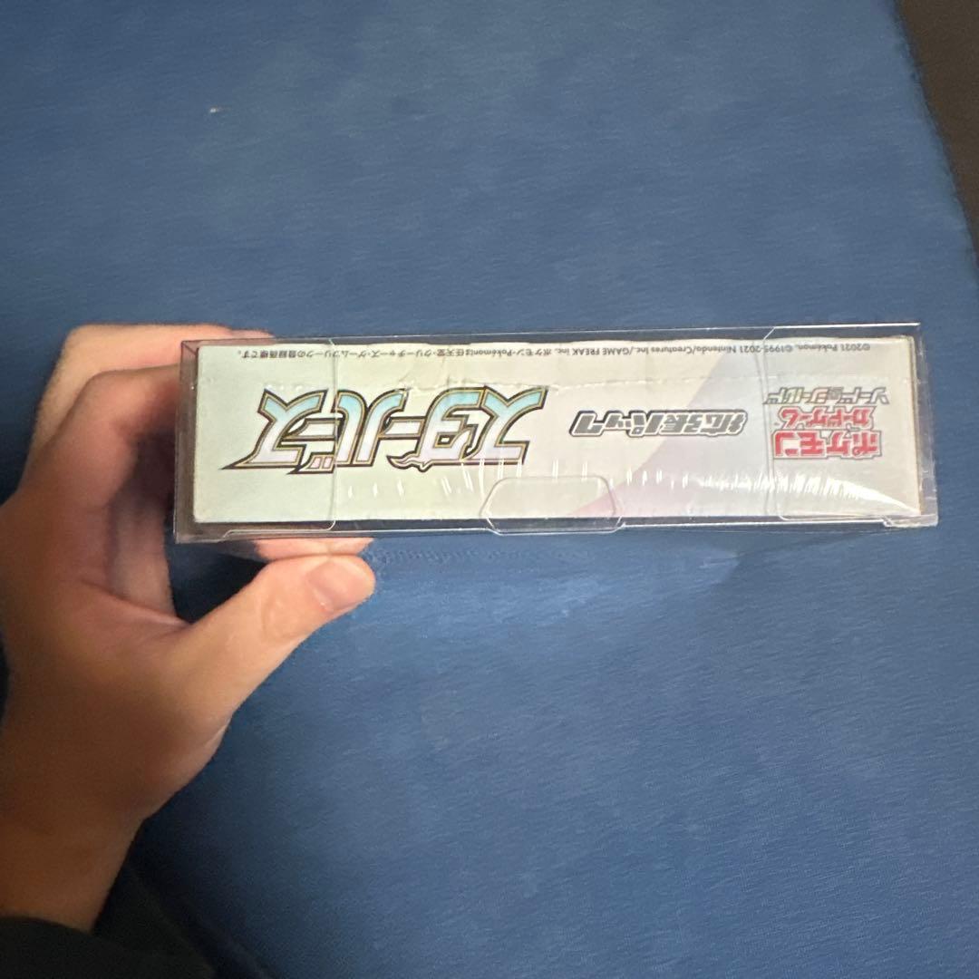 ポケモンカードゲーム スタンバース シュリンク付き