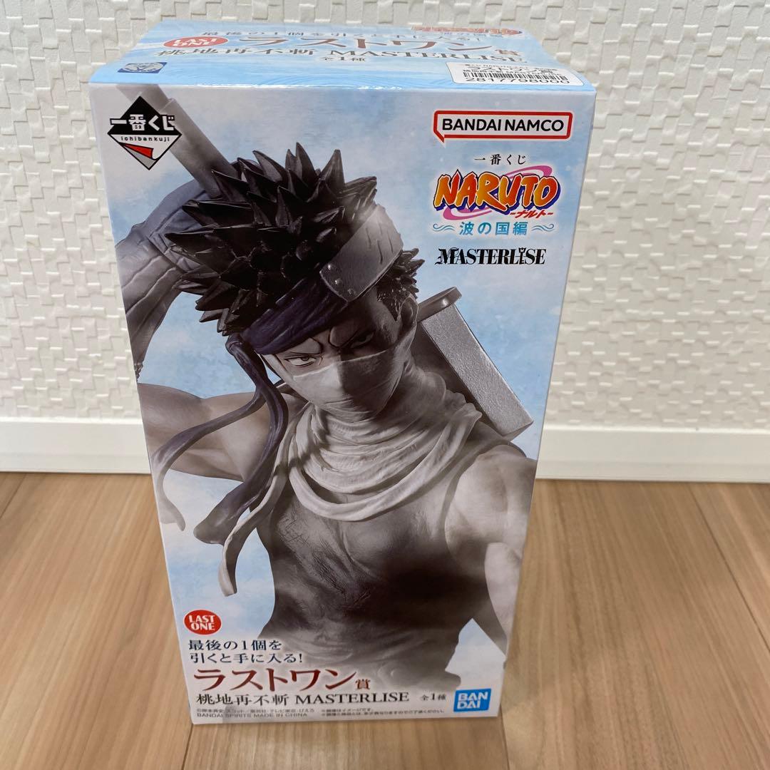 NARUTO 一番くじ　ラストワン　桃地再不斬（ザブザ）　新品未使用未開封品！