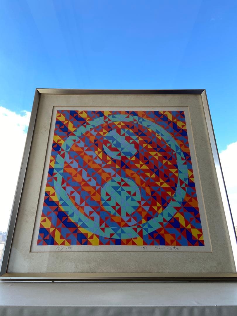 オノサトトシノブ　シルクスクリーン　リトグラフ レア