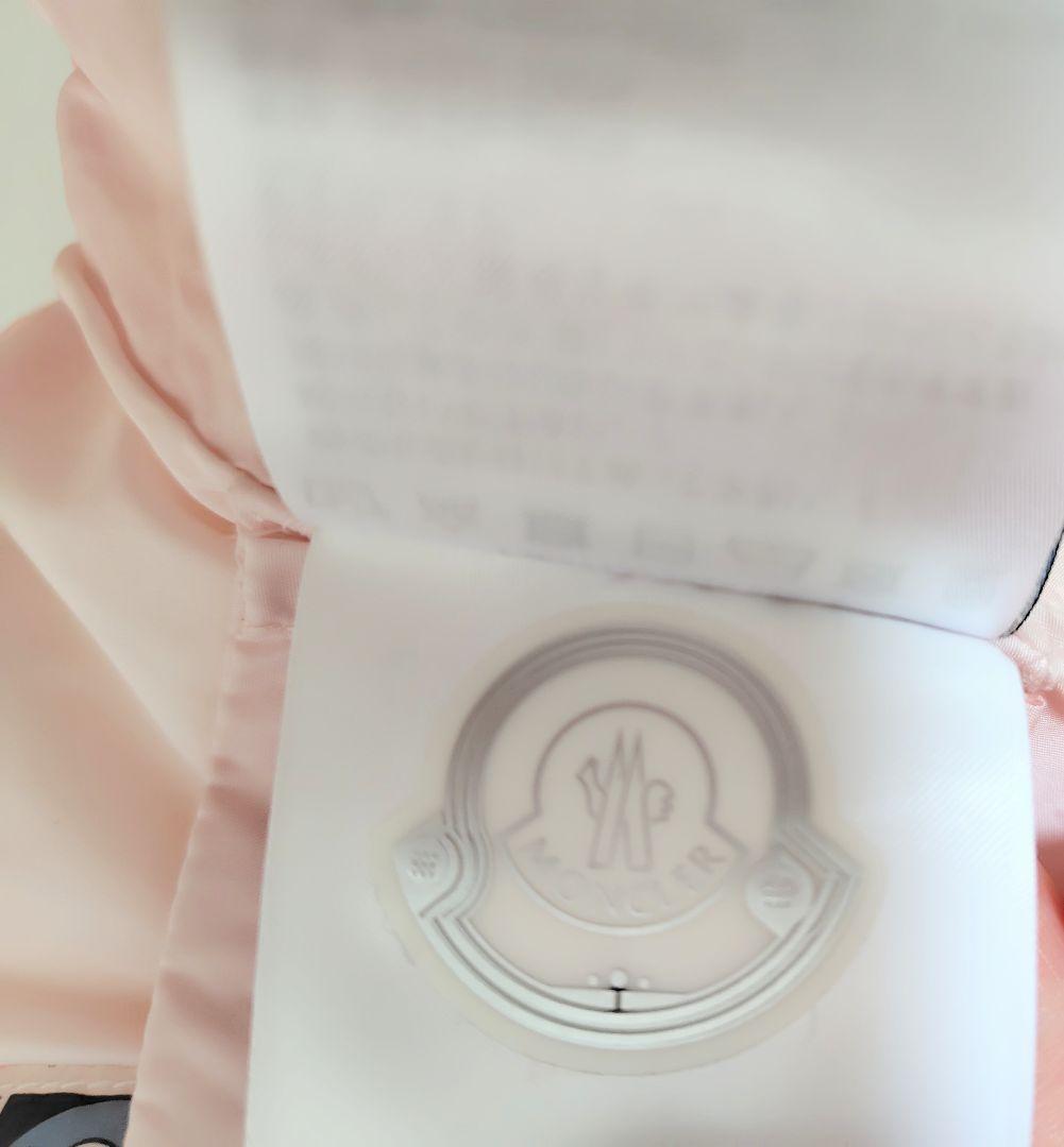 MONCLER ダウンジャケット ODILE　ライトピンク　80cm