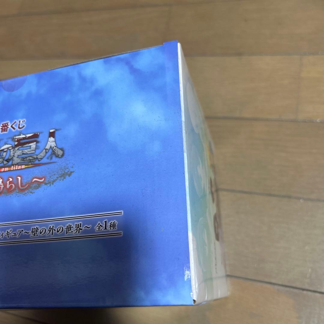 進撃の巨人　一番くじ　A賞　エレン&ミカサ&アルミン