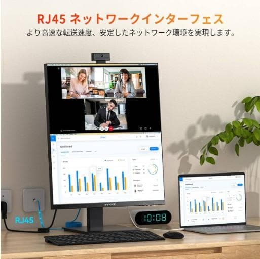 INNOCN｜28C1Q - 27.6インチ WQHD ヂュエルモニター