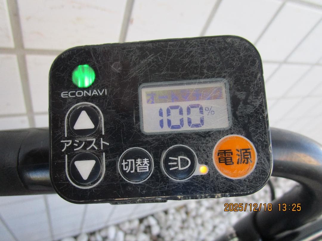 Panasonicギュット・ミニ(２０１７年)２０型(１２Ah)電動自転車