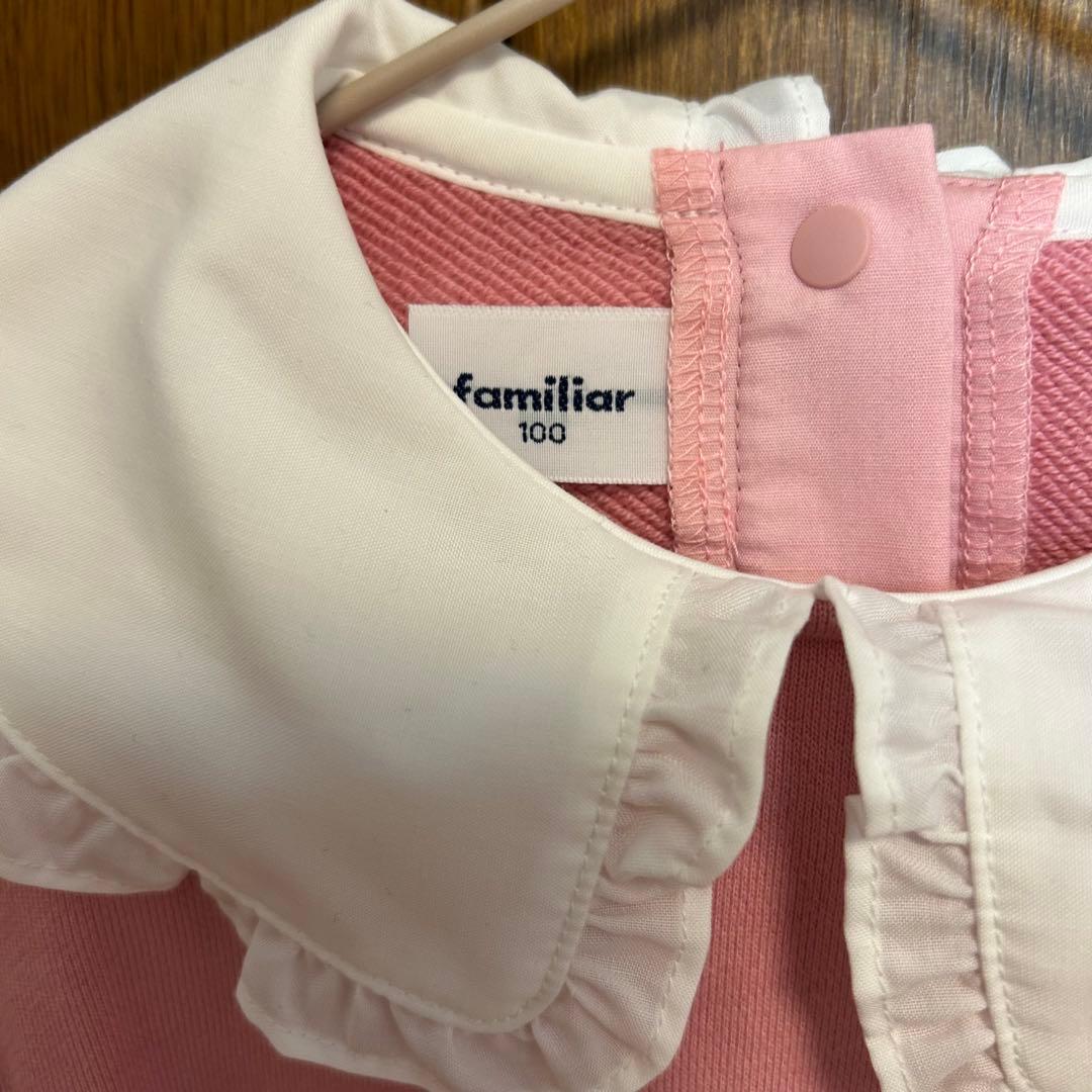 【25AW】familiar トレーナー 100