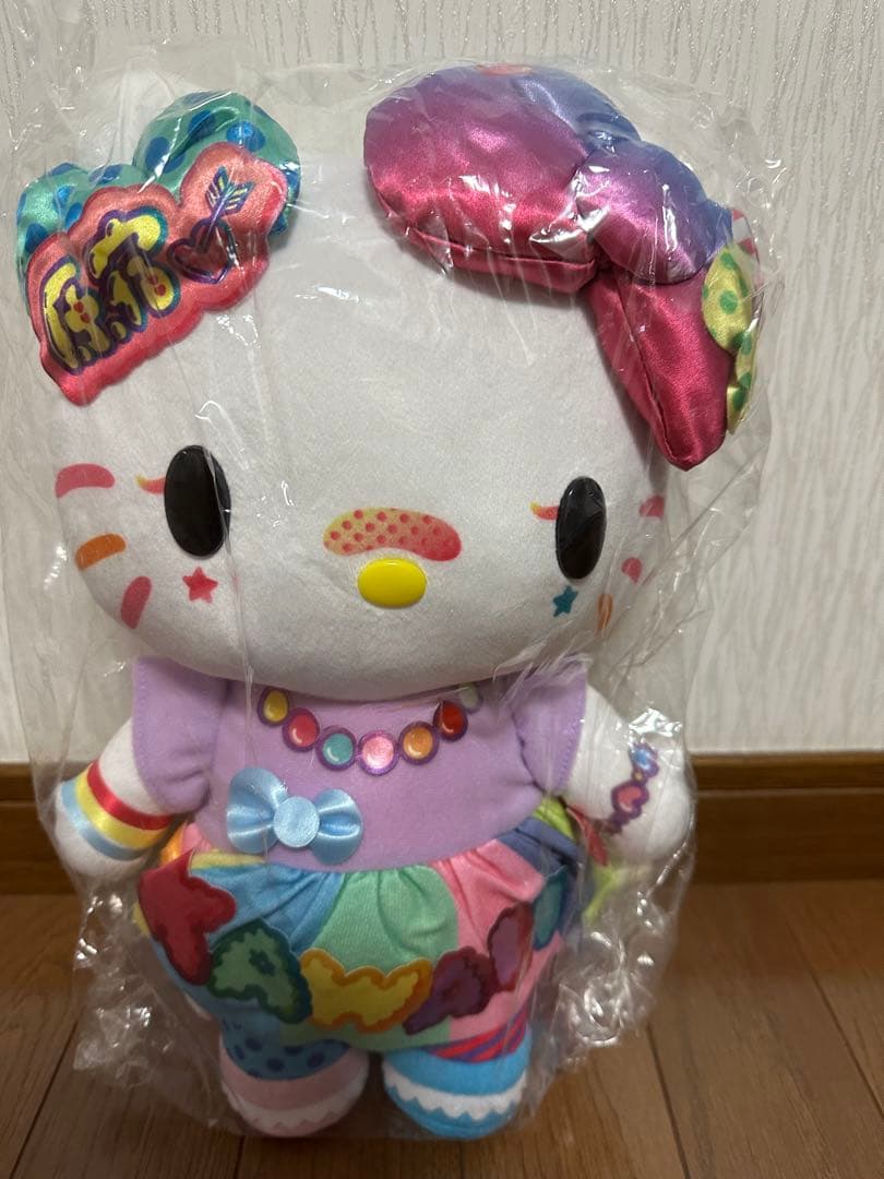 ハローキティ カラフルぬいぐるみ限定品