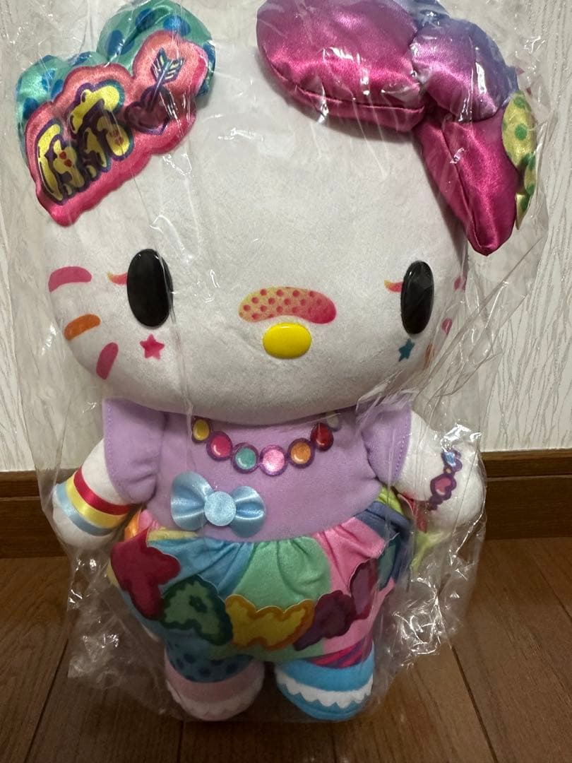 ハローキティ カラフルぬいぐるみ限定品