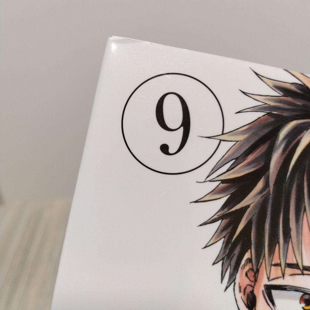 【最新21巻含む】薫る花は凛と咲く1~21巻 全巻セット 特典付き