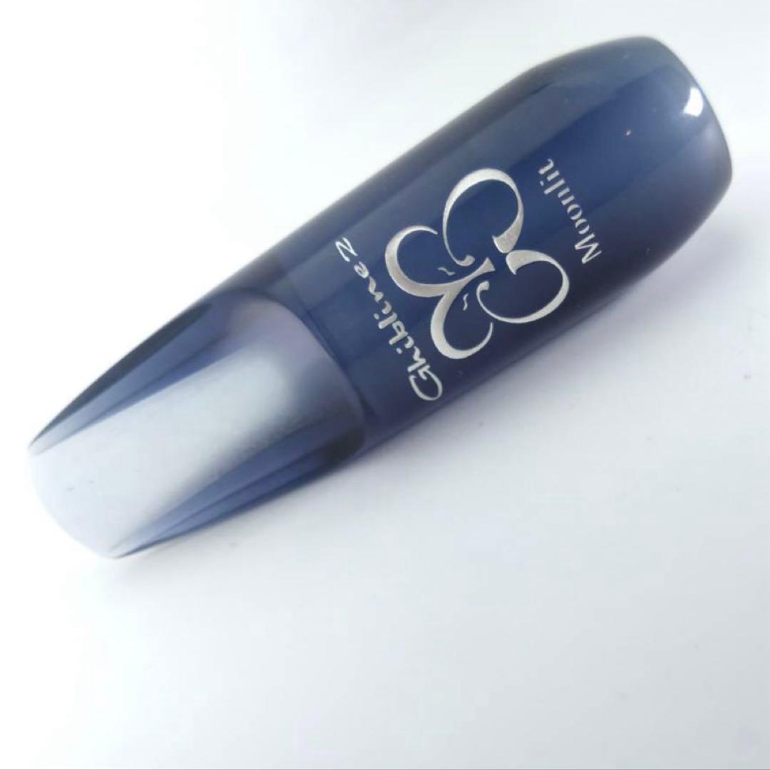 ムートンストア× Gottsu Ghibline2 アルトサックス マウスピース