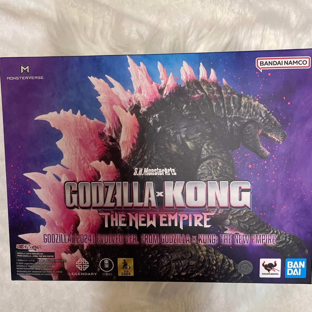 ゴジラSHフィギュアアーツ