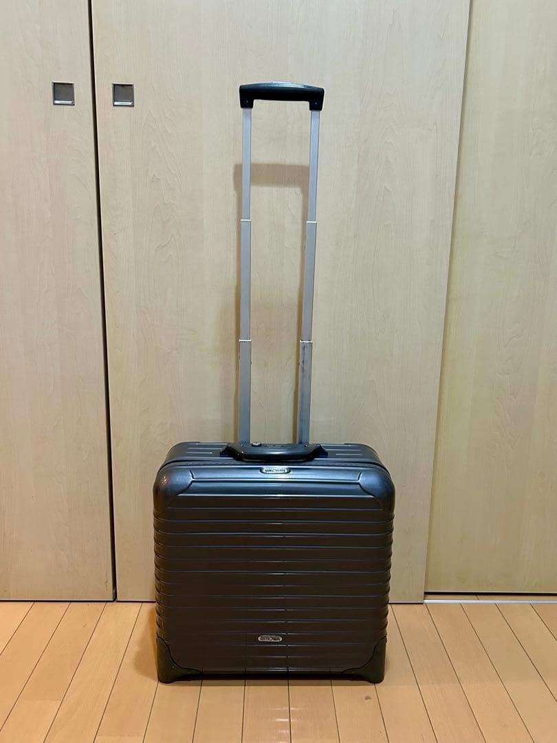 b*h様 Rimowa ビジネスとローリー 23L（機内持ち込み可／おまけ付）