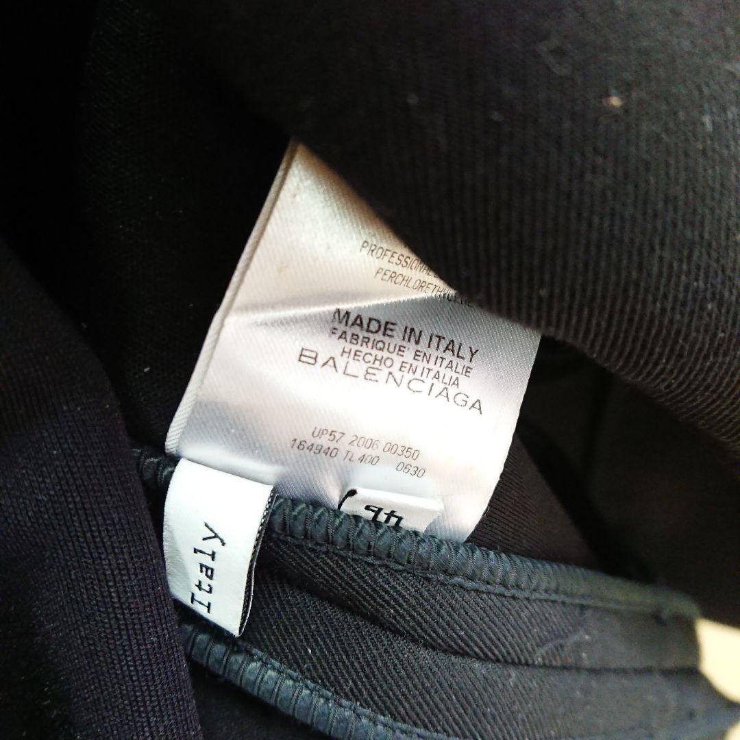 バレンシアガのコートなんですけど