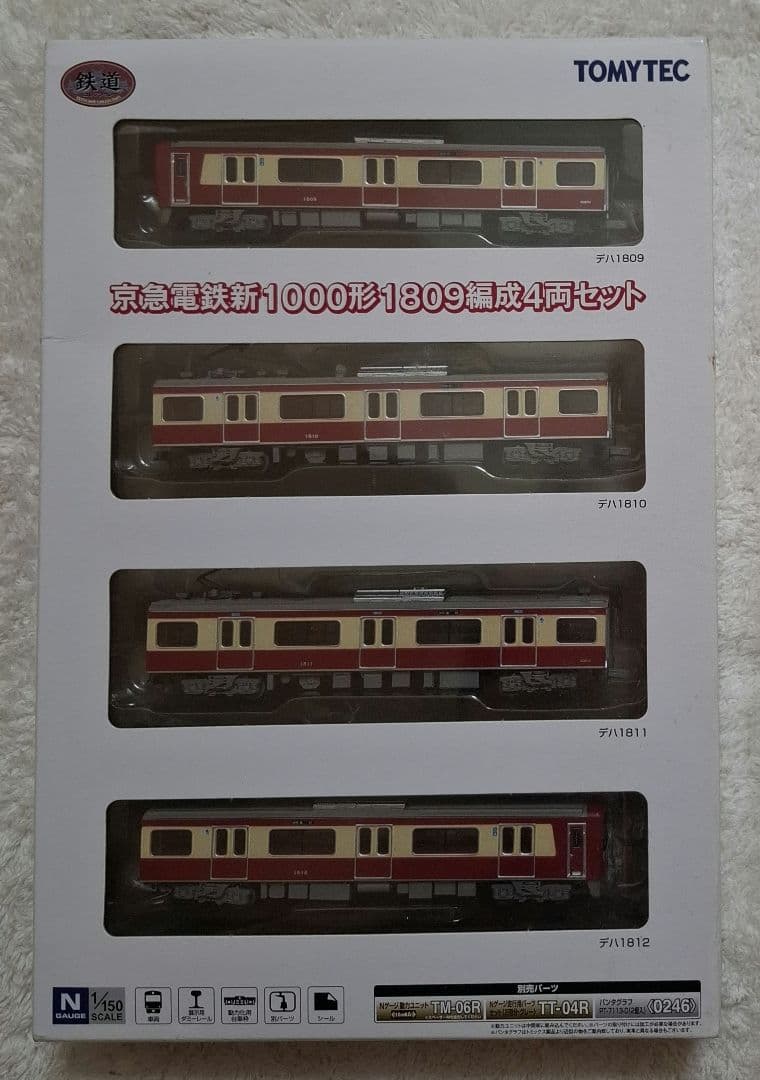 トミーテック　京急電鉄　新1000形　1809編成　4両セット