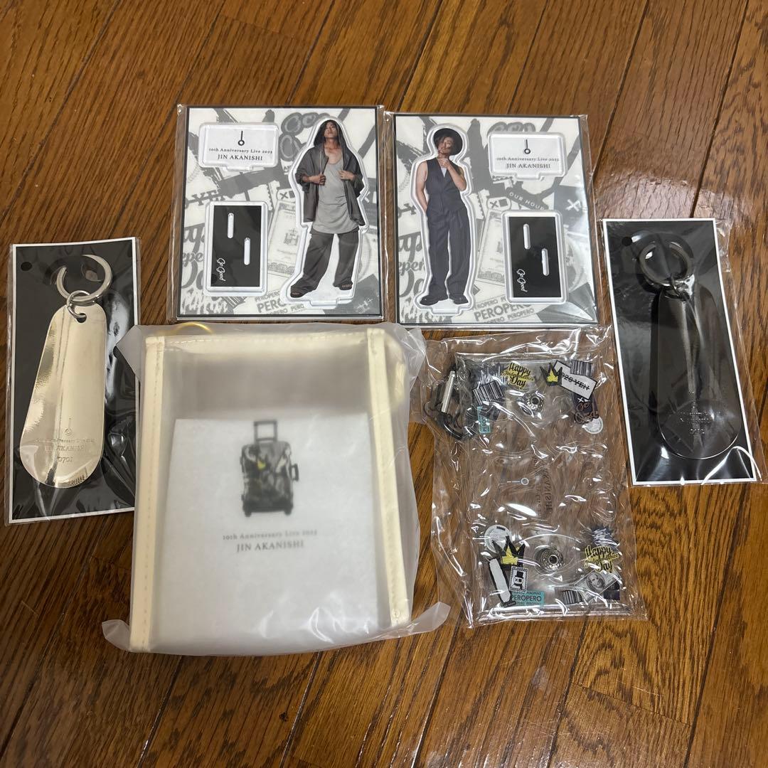 赤西仁　10th Anniversary Live 2023 グッズ12点セット