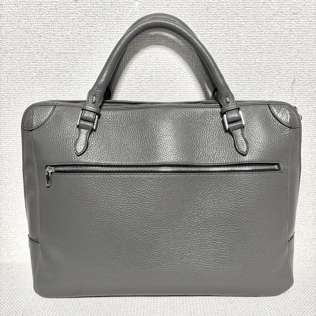 シャンボールセリエ ブリーフケース