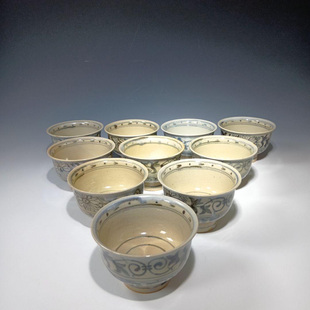 茶道具　楽山窯造　安南数茶碗10客　 美品　共箱