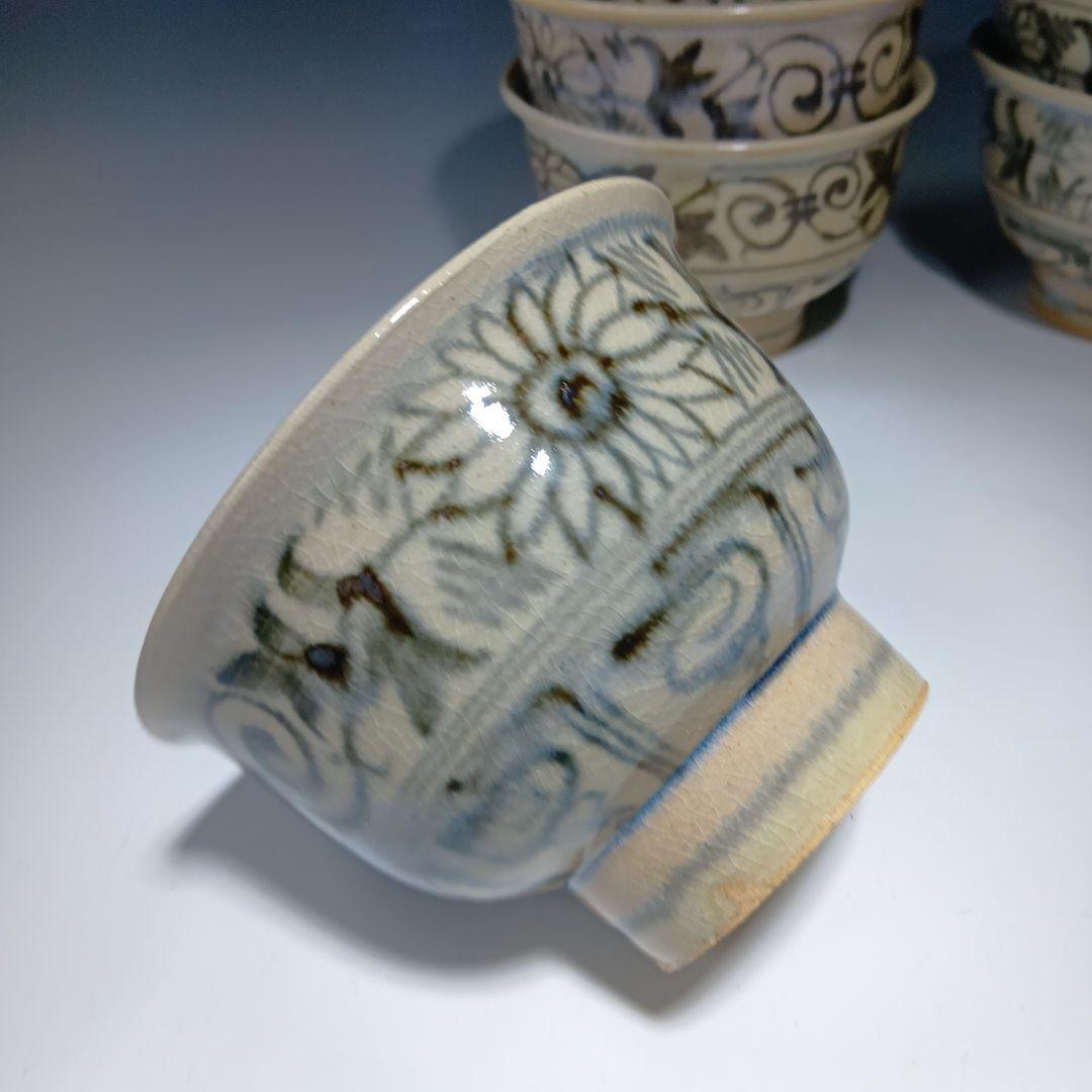 茶道具　楽山窯造　安南数茶碗10客　 美品　共箱