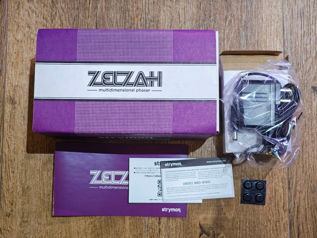 ギター Strymon ZELZAH multidimensional phaser