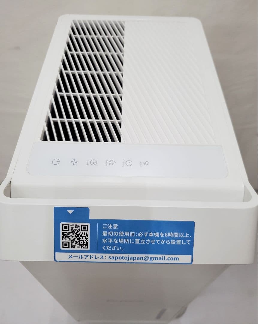 美品　Yurioo Drytank 除湿機　コンプレッサー式 除湿器　空気清浄機